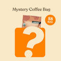 Mystery Ground Coffee - Plant Based